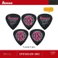 Zhang Ruixin Signature Series, 5 Pcs