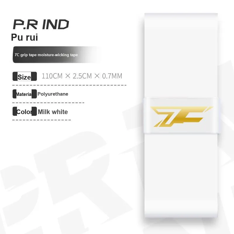 P.R IND Badminton Grip Tape Milk White PU Thin-1