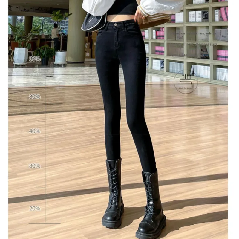 Ya sheep people Jeans Unisex-8