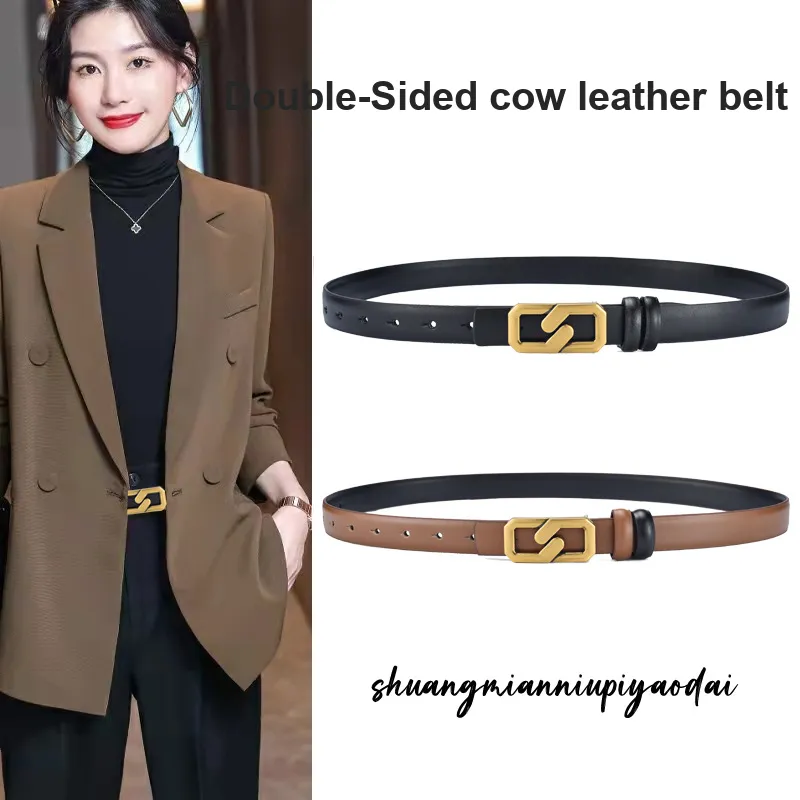 TUCANO Cow Split Leather Belts Women's 2.3cm-3