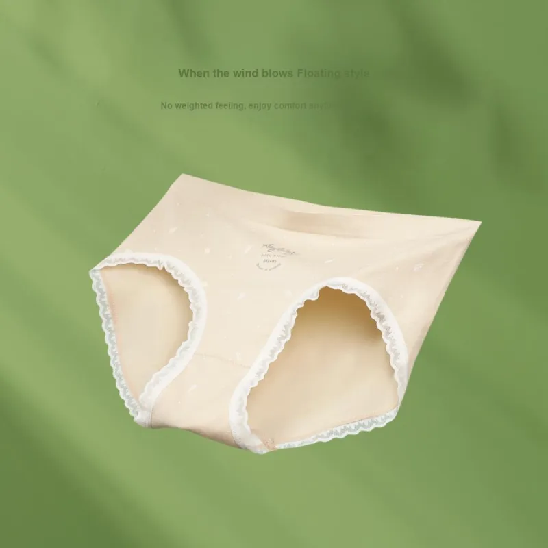 Red Bean Underpants Women's 2 Pack-5