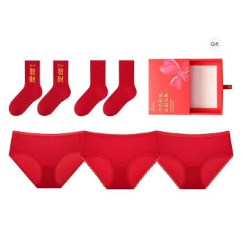 Urban Beauty Underwear Gift Boxes Women's 3 Pack