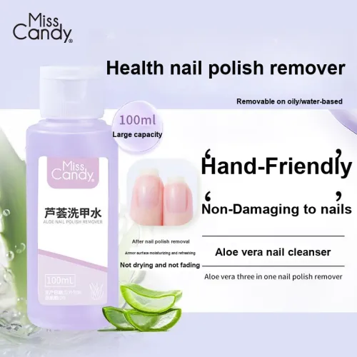 Miss Candy Набор инструментов для снятия лака для ногтей 100 мл