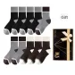 Black 4, Dark Brown 3, Gray 3 (10 Pack)