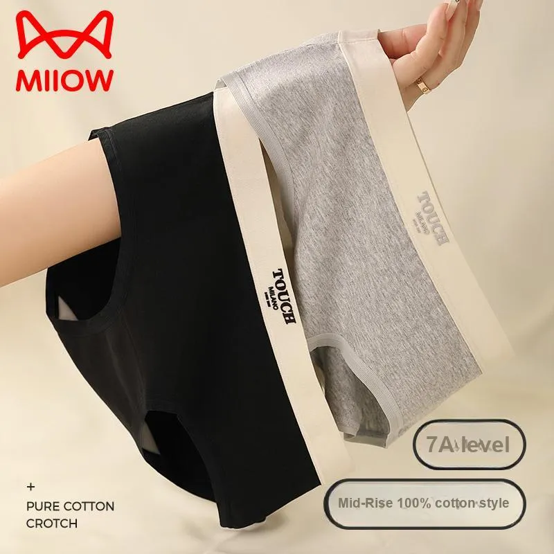 MIIOW Underpants Women's 3 Pack-11