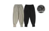 2 Pcs Fleece-Lined (Khaki+Black)