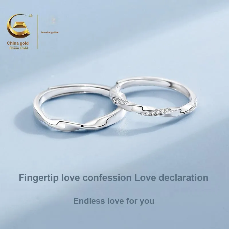 ZSY 999 Fine Silver Rings Unisex-6
