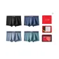 Black+Light Blue+Royal Blue+Peacock Blue[5A Grade Antibacterial 60S Modal]