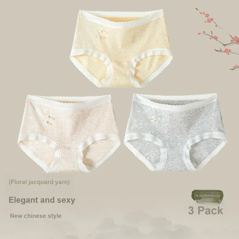 GUJIN Underpants Women's 3 Pack-1