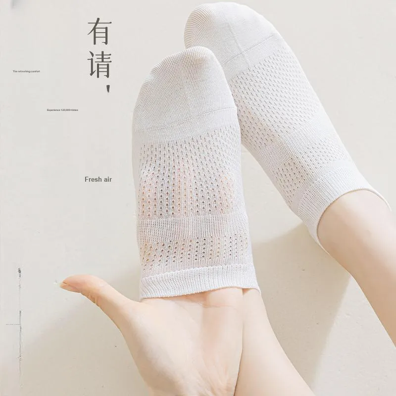 MIIOW Trend Party Series Ankle Socks Women's 6 Pack-3