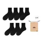 7 Black[Terry Sole]