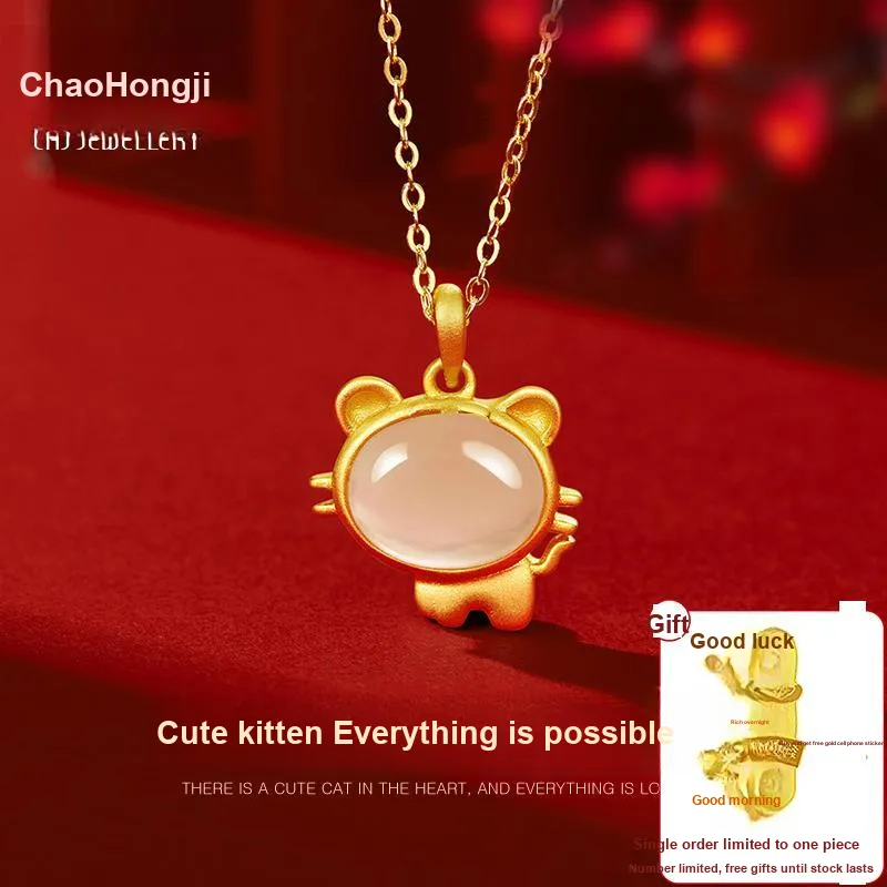 CHAOHONGJI Chalcedony Necklaces Women's-1