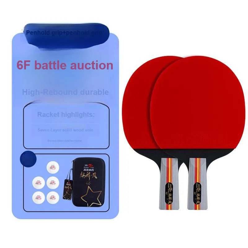 DOUBLEFISH Ping Pong Paddles Unisex All Wood Red Black-8