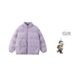 Purple (Comes with Creative Puppy Backpack Keychain)