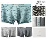 Print 3 Pack Gift Box Set (Light Gray+Asphalt Gray+Teal) 100% cotton High-Rebound Antibacterial