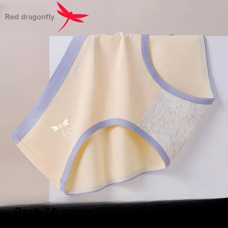 RED DRAGONFLY Cotton Panties Women's 4 Pack Gift Box Set-5