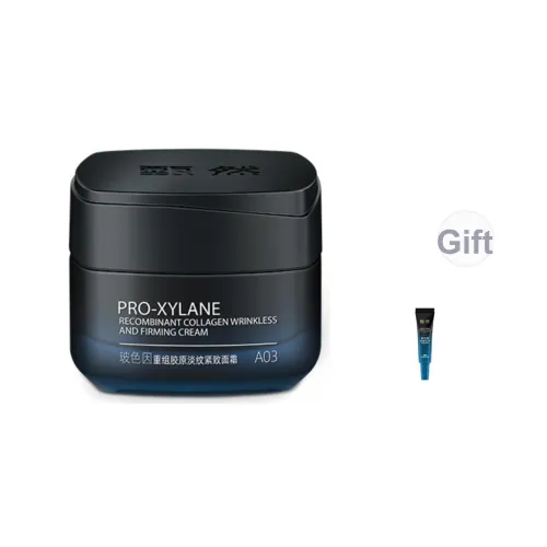 ZHENRAN Bosein Реконструированный Коллаген Крем для Уменьшения Мимических Рысей и Лифтинга Лица