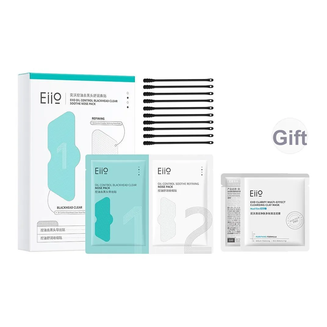 EIIO Blackhead Удаление и Увлажнение Патчи для носа