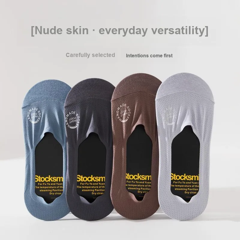 MIIOW No Show Socks Men's 5 Pack-44