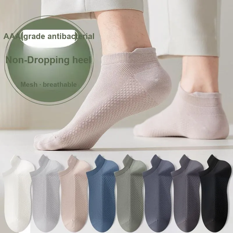 MIIOW Cool One Summer Series Ankle Socks Men's Shopping Bag 5 Pack-7