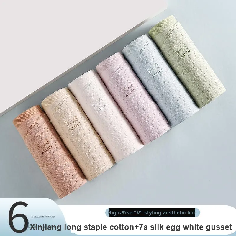 MIIOW Underpants Women's 3 Pack-1