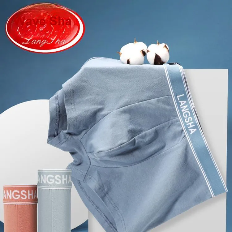 Lanza Underwear Gift Boxes Men's 4 Pack-2