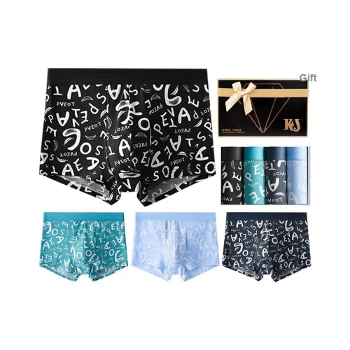 KJ Мужские боксер-шорты