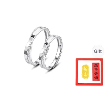 Chongqing Gold Store 999 Fine Silver Rings Unisex