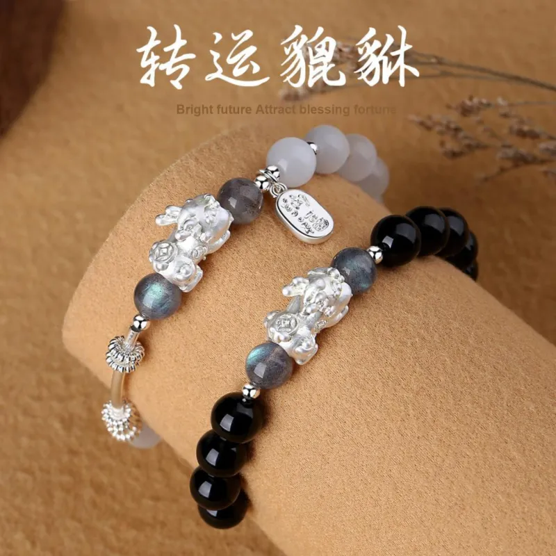 Emerald Obsidian Bracelets Unisex-1