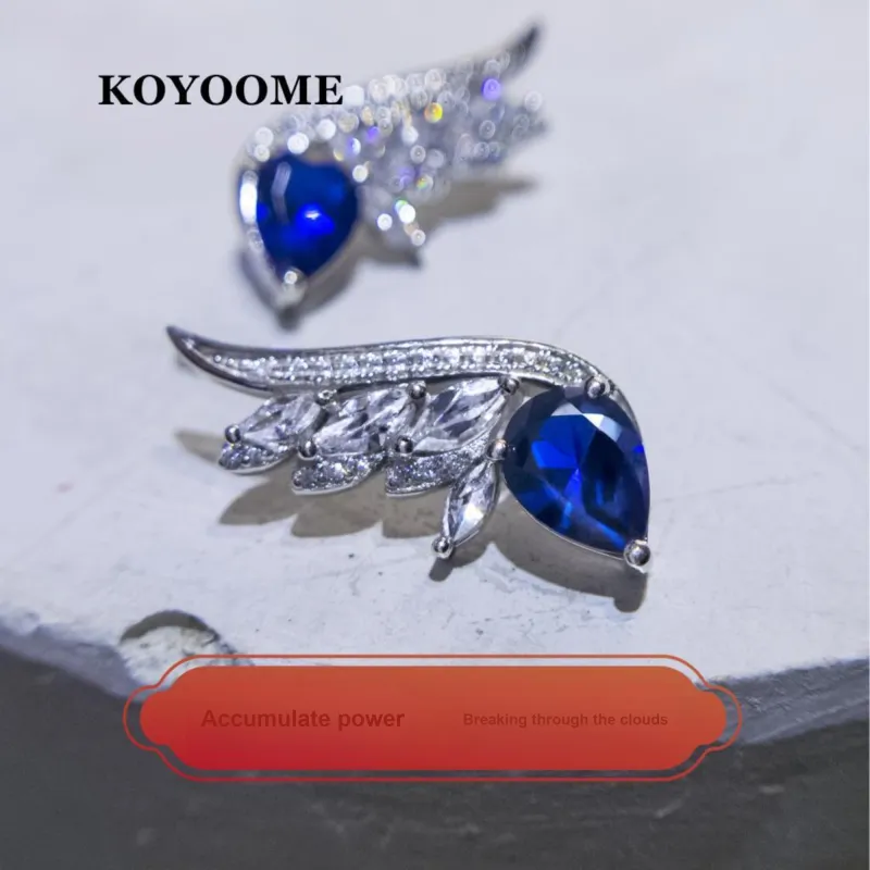 KOYOOME 925 Sterling Silver Earrings Unisex-4