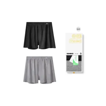 DUINIDESIYU Underwear Gift Box Men's Gift Box Combination