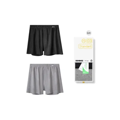 DUINIDESIYU Underwear Gift Box Men's Gift Box Combination
