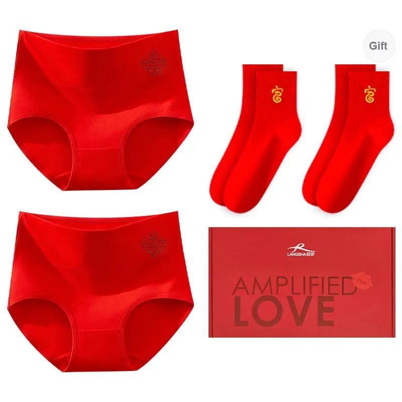 Lanza Underpants Women's Gift Box Set-14