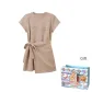 Khaki (Shopping Bag)