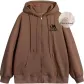 Brown (Fleece-Lined)