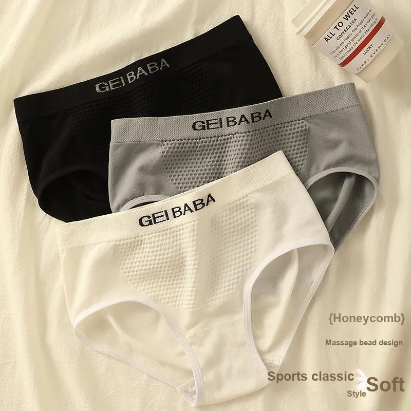 Montagut Underpants Women's Gift Box Combination-7