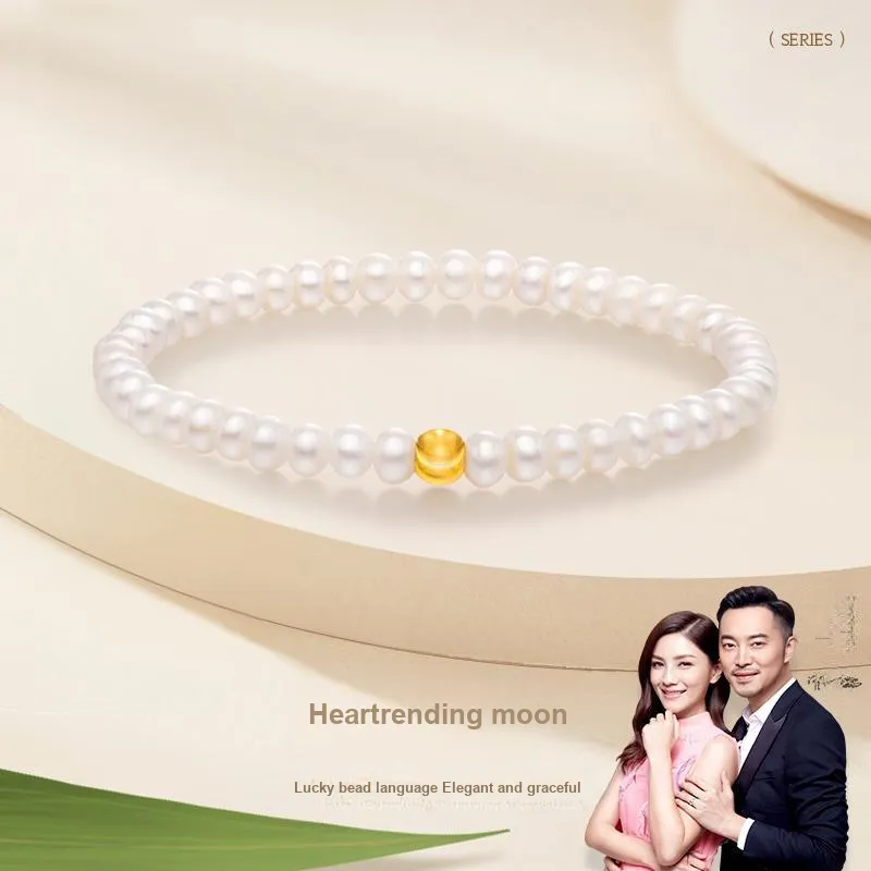 JINLIUFUJIXIANG Pearl Bracelets Unisex-1