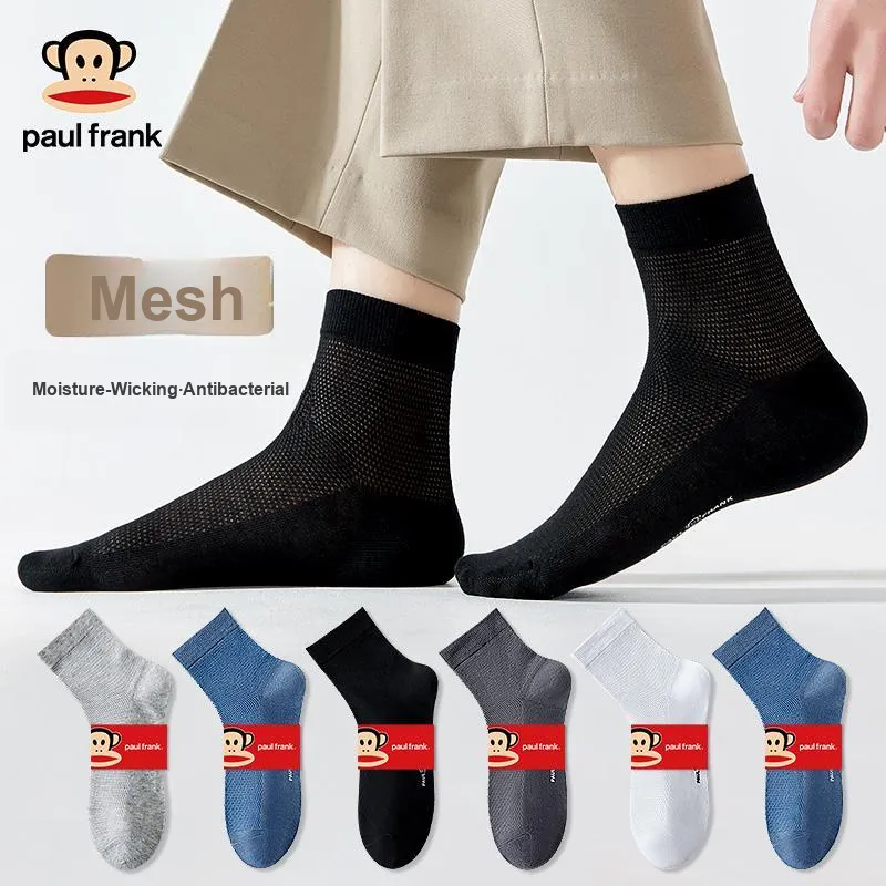 PAUL FRANK Mid Calf Socks Men's Combo Set-1