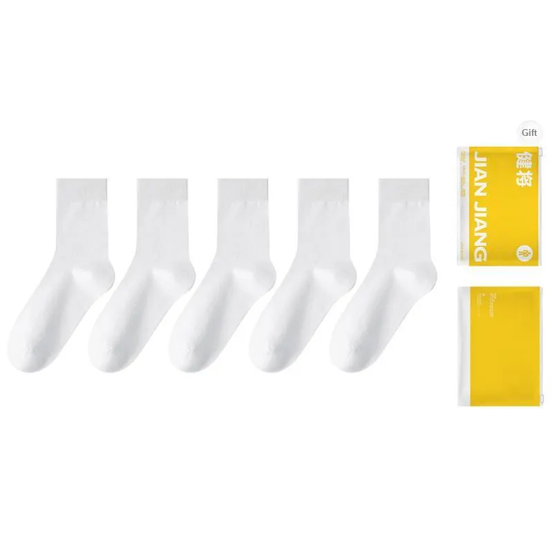 Master Mid Calf Socks Men's Shopping Bag Combo Set-23