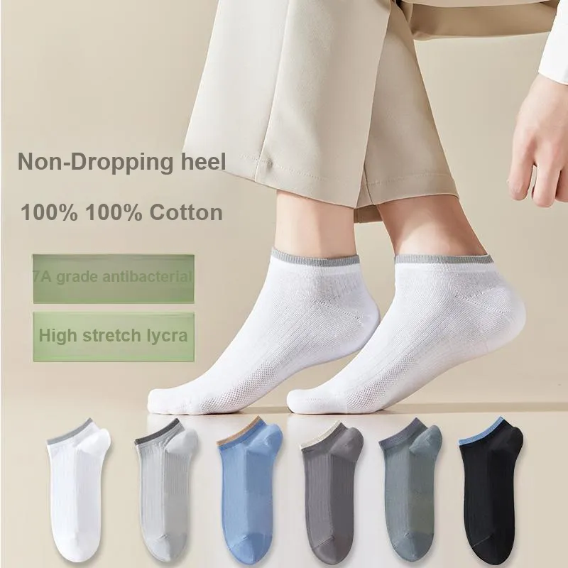 Caramella Ankle Socks Men's 5 Pack-5