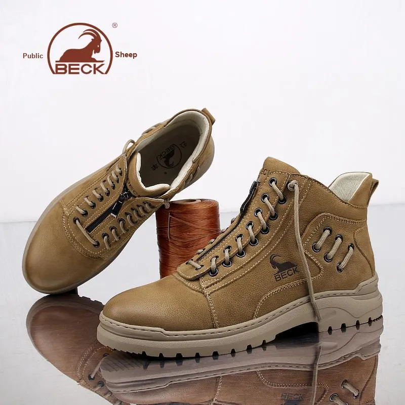 BECK Height Increasing Wear-Resistant Slip-Resistant High-Top Casual Shoes Unisex-6