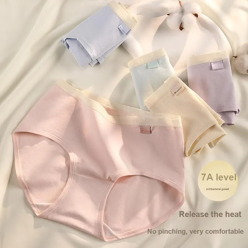 Lan Miao Underpants Women's 3 Pack-14