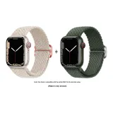 Apple Woven Strap-Starlight Speckles * Olive Green