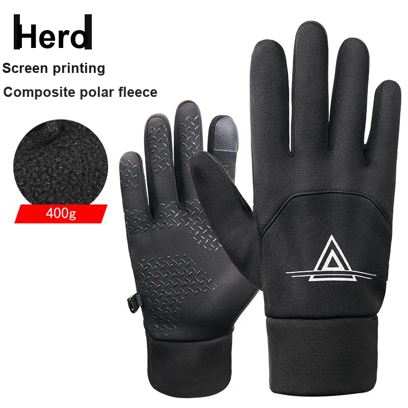 YALMY Cycling Equipment Outdoor Unisex Composite Polar Fleece Subject To Actual Product Multicolor-8