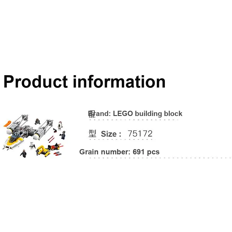 LEGO Star Wars Collection Building Blocks-3
