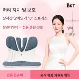 엑스트라 라지 사이즈 - 노르딕 블루 [300 Lbs 미만 적용]