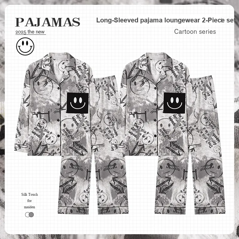 O'MESIK Unisex Pajama Sets-1