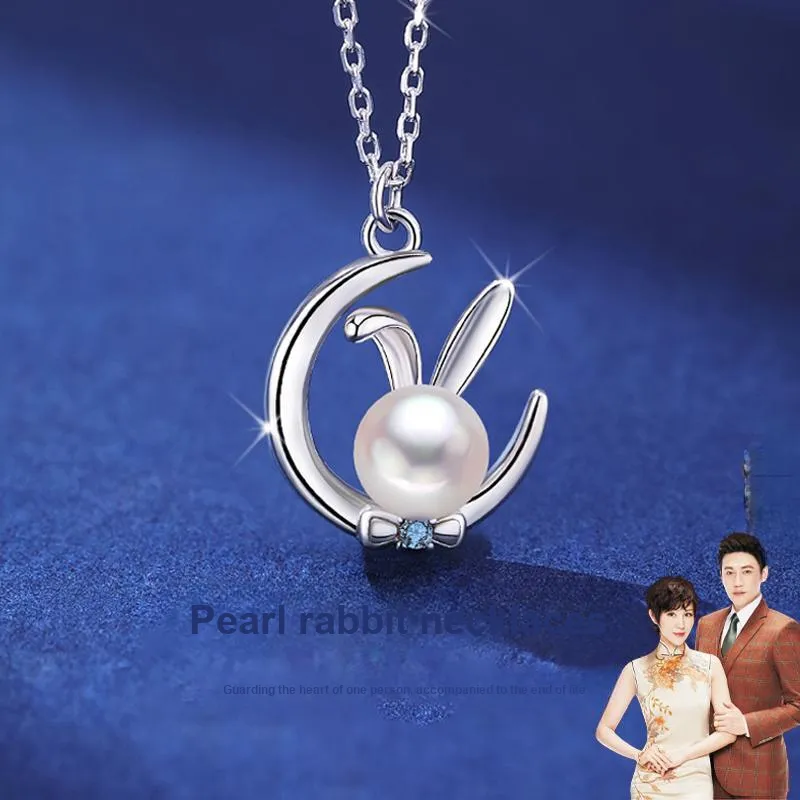 Yuanyanghuangjin Freshwater Pearl Necklaces Women's-1