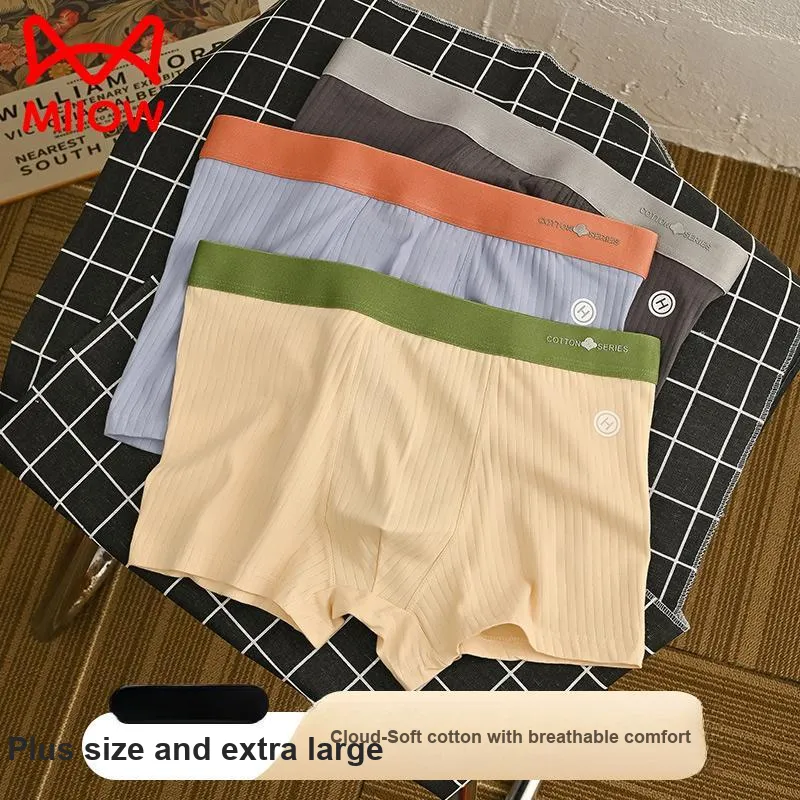 MIIOW Men Underpants-28