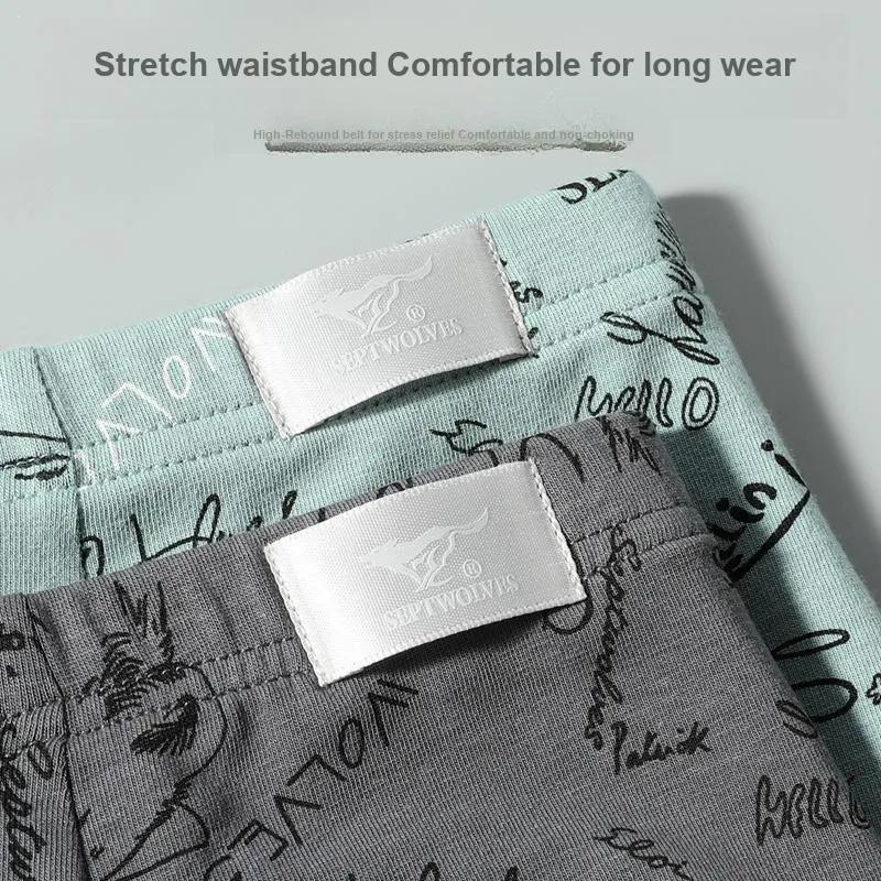 SEPTWOLVES Underpants Men's 3 Pack Gift Box Set-14